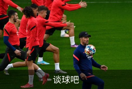 走进谈球吧