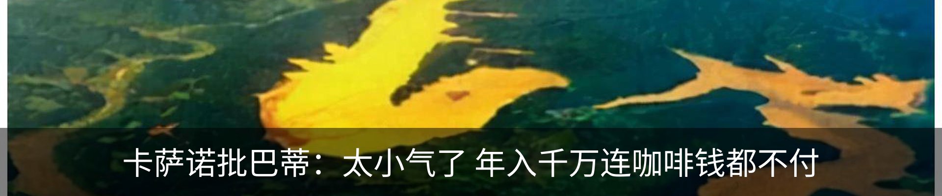 资讯中心